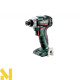 Набір інструментів акумуляторних Metabo COMBO SET 2.7.3 12 V BL