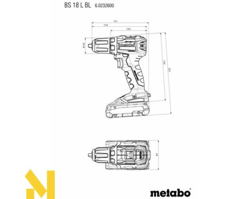 Набір акумуляторних інструментів Metabo Combo Set 2.6.5 18 V