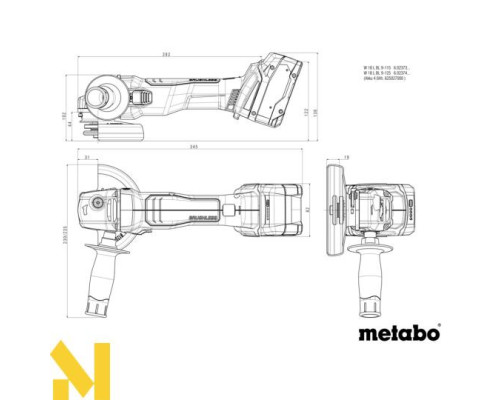 Набір акумуляторних інструментів Metabo Combo Set 2.6.5 18 V