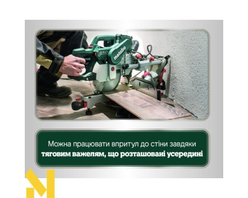 Пила торцювальна Metabo KGSV 72 Xact Sym + стіл Metabo KSU 251