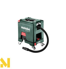 Пилосос акумуляторний Metabo AS18LPC SET (без АКБ та ЗП)