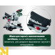 Пила торцювальна Metabo KGS 216 M + станина KSU 251