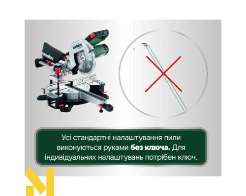 Пила торцювальна Metabo KGS 216 M + станина KSU 251