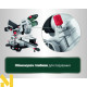 Пила торцювальна Metabo KGS 216 M + станина KSU 251