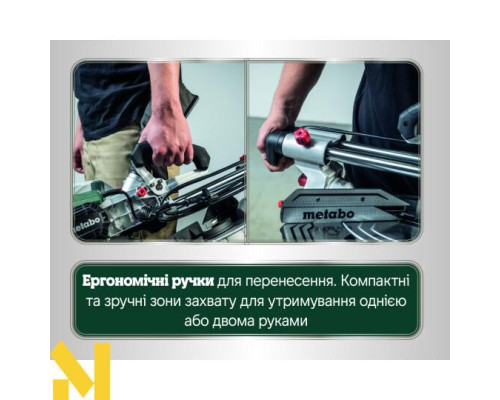 Пила торцювальна Metabo KGS 254 M + платформа KSU 251