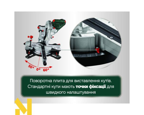 Пила торцювальна Metabo KGS 305 M + платформа KSU 251