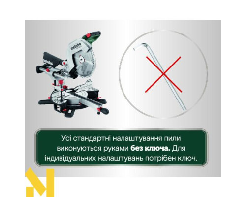 Пила торцювальна Metabo KGS 305 M + платформа KSU 401