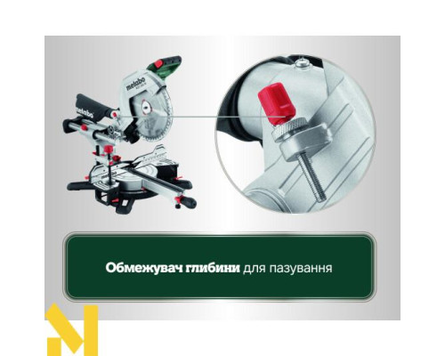 Пила торцювальна Metabo KGS 305 M + платформа KSU 401