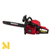 Бензопила Vitals Master BKZ 5027o AluMagnio