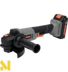 Шліфмашина кутова акумуляторна STHOR 78091