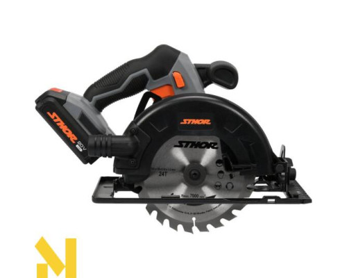 Пила дискова акумуляторна STHOR 78133