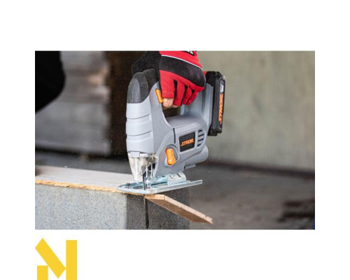 Лобзик акумуляторний STHOR 78137