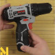 Дриль-шуруповерт акумуляторний FORTE CDL 1215-2 B2