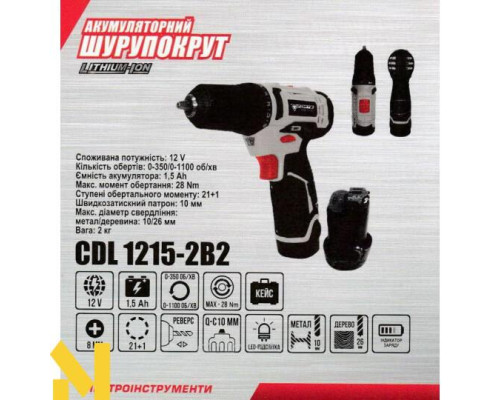 Дриль-шуруповерт акумуляторний FORTE CDL 1215-2 B2