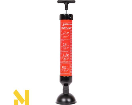 Вантуз насосного типу ROTHENBERGER ROPUMP