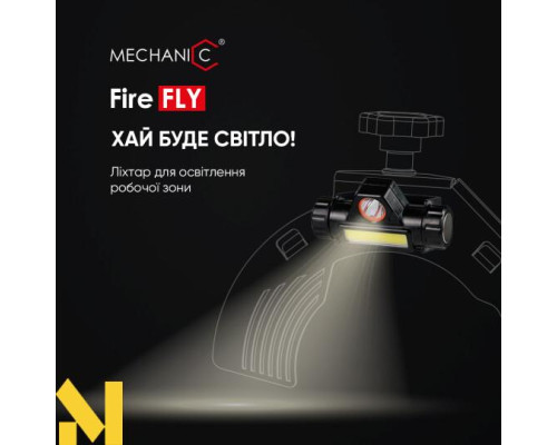 Ліхтар для освітлення робочої зони Distar Mechanic FireFly
