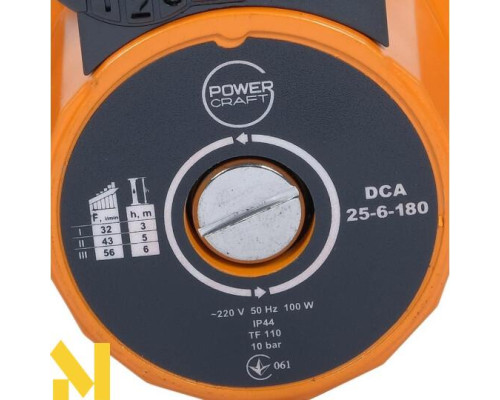 Насос циркуляційний Powercraft DCA 25-6-180