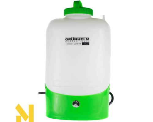 Обприскувач акумуляторний ранцевий Grunhelm GHS-18
