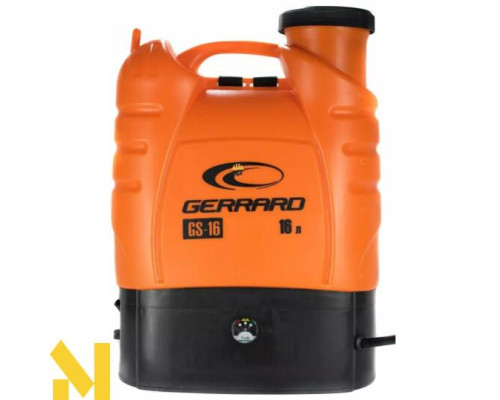 Обприскувач акумуляторний ранцевий Gerrard GS-16