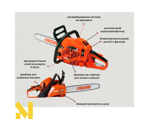 Бензопила ECHO CS-352ES