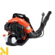 Повітродувка садова бензинова ECHO PB-580