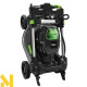 Газонокосарка акумуляторна EGO LM2021E-SP