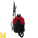 Обприскувач акумуляторний ранцевий Vulkan HY-12L-005
