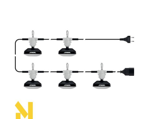 Прожектори COB-діодні STHOR 82863, 5 шт.