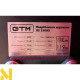 Подрібнювач садовий бензиновий GTM GS15002