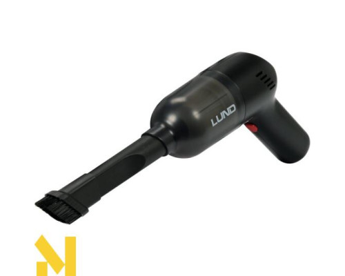 Пилосос акумуляторний STHOR 82955