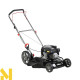 Газонокосарка бензинова LIDER DK51P150BW