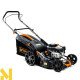Газонокосарка бензинова GTM LM48