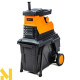 Подрібнювач садовий електричний GTM MS2800/45