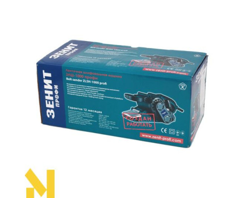 Шліфмашина стрічкова Зеніт ЗЛШ-1000 Профі (833389)