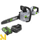 Пила ланцюгова акумуляторна EGO CS1411E KIT (F840022016)