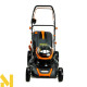 Газонокосарка акумуляторна GTM BLM48-SP_KIT