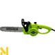 Пила ланцюгова електрична Grunhelm GES17-35B