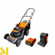 Газонокосарка акумуляторна GTM LM56/480SP-V KIT