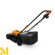 Газонокосарка електрична GTM LM-C3216A