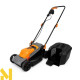 Газонокосарка електрична GTM LM-C3216A