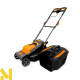 Газонокосарка електрична GTM LM-C3602