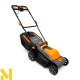 Газонокосарка електрична GTM LM-C3602