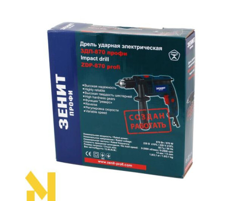 Дриль ударний Зеніт ЗДП-870 (профі)
