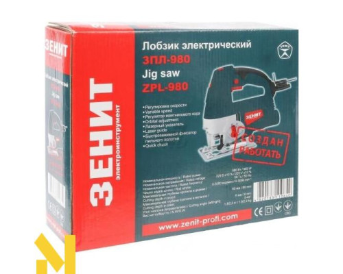 Лобзик електричний ЗЕНІТ ЗПП 980