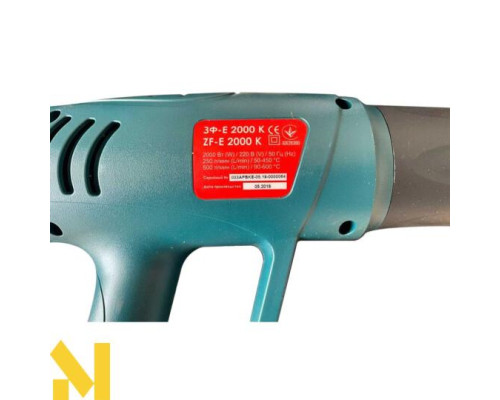 Фен технічний Зеніт ЗФE-2000