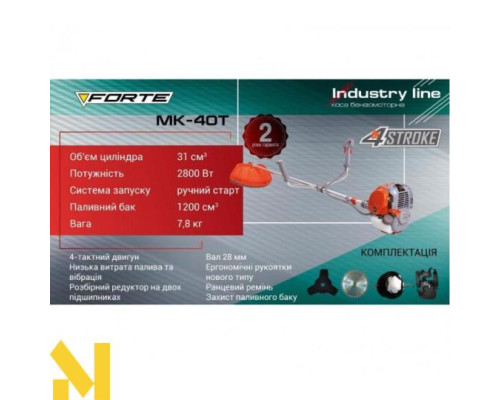Мотокоса Forte MK-40Т