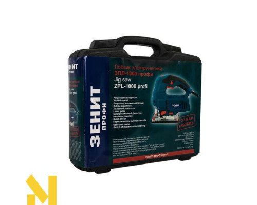 Лобзик електричний Зеніт ЗПЛ-1000 Профі