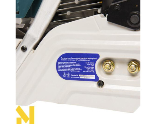 Бензопила ЗЕНІТ БПЛ-455 \ 2600 профі