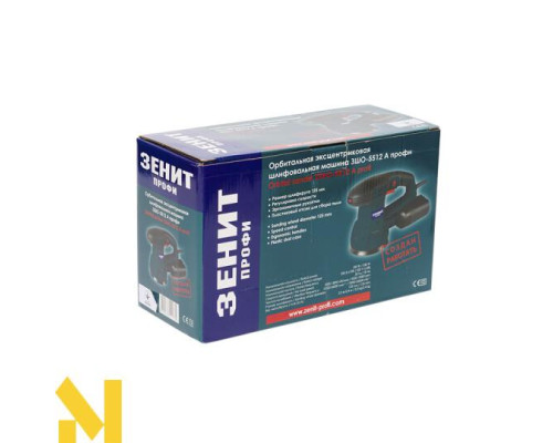 Шліфмашина ексцентрикова ЗЕНІТ ЗШО-5512 А профі