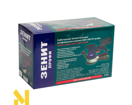 Шліфмашина орбітальна ЗЕНІТ ЗШО-600 2П профі